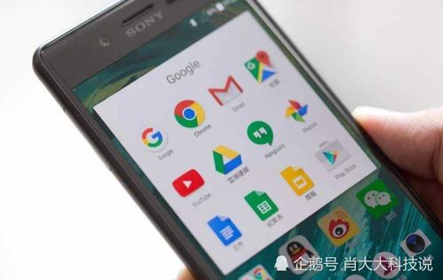 华为手机怎么推出谷歌 华为手机怎么推出谷歌