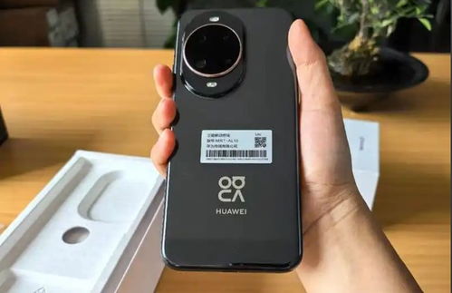 华为手机怎么这么烫手 华为手机怎么这么烫手