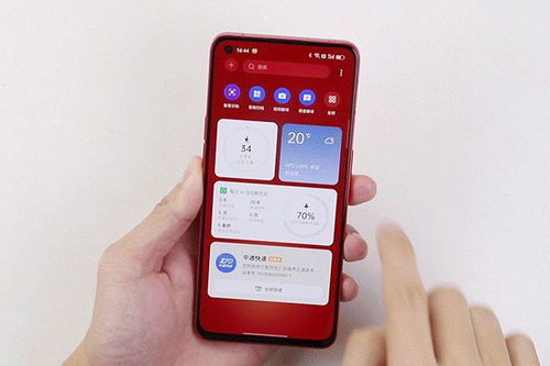 怎么调华为手机颜色 怎么调华为手机颜色