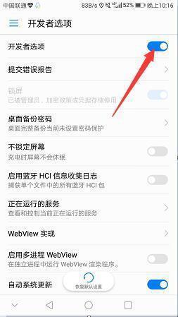 华为手机相片怎么导入 华为手机相片怎么导入