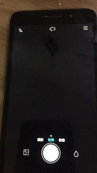 华为手机拍照怎么声控 华为手机拍照怎么声控