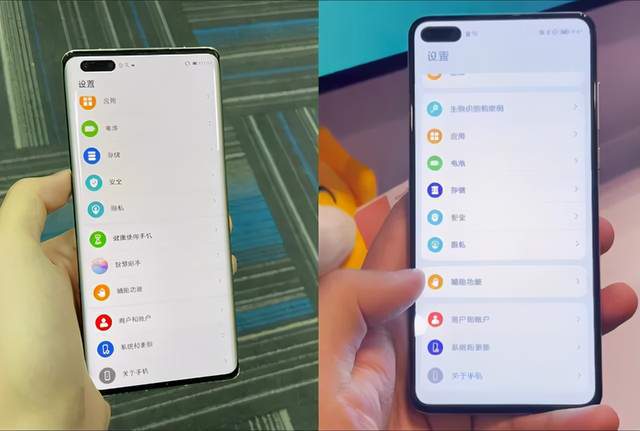 华为手机世界怎么调 华为手机世界怎么调
