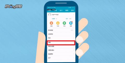 华为手机怎么自动朗读 华为手机怎么自动朗读