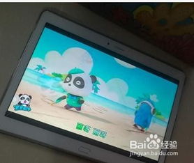 华为手机怎么连接wifidf 华为手机怎么连接wifidf