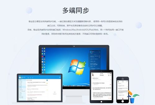 oppo手机便签怎么导入华为手机 oppo手机便签怎么导入华为手机