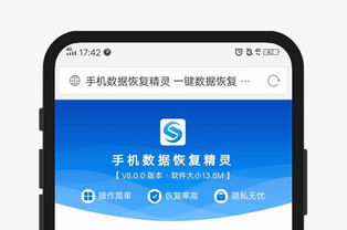 华为手机黑线怎么去除 华为手机黑线怎么去除