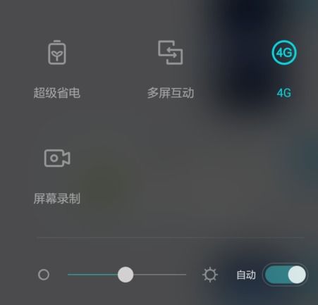 华为手机怎么单击屏幕 华为手机怎么单击屏幕