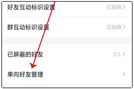 华为手机怎么提取考卷 华为手机怎么提取考卷