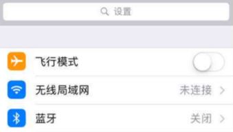 华为怎么远程抹掉手机 华为怎么远程抹掉手机