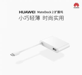 怎么华为手机不根线 怎么华为手机不根线