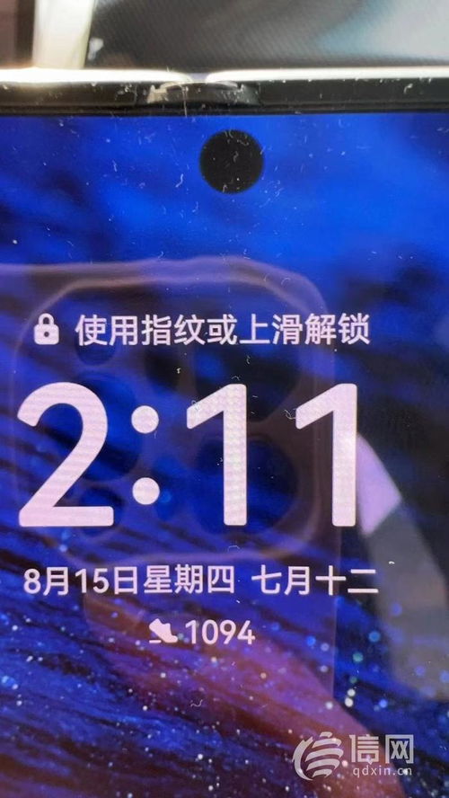 华为手机漏夜怎么修好 华为手机漏夜怎么修好
