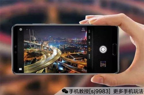华为手机拍照怎么计时 华为手机拍照怎么计时