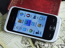 华为手机怎么查G 华为手机怎么查G
