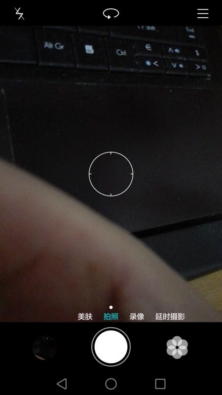 怎么停用华为手机相机 怎么停用华为手机相机