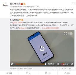 参数怎么调华为手机