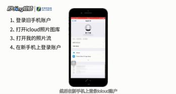 pokemmomod华为手机怎么导入