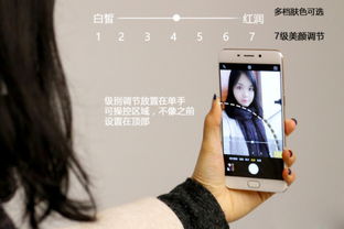 华为手机怎么自拍美颜 华为手机怎么自拍美颜