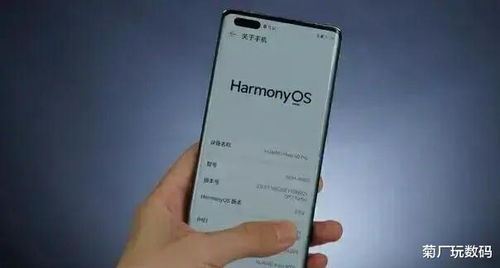 华为手机影子怎么去掉 华为手机影子怎么去掉