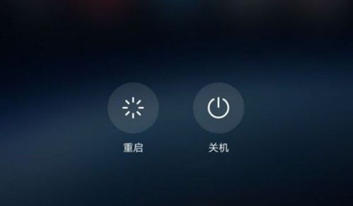 新版华为手机怎么解锁 新版华为手机怎么解锁