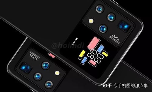 华为手机渲染怎么关闭 华为手机渲染怎么关闭