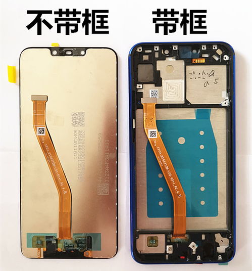 华为手机怎么后盖回去 华为手机怎么后盖回去