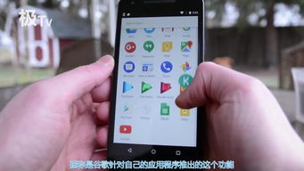 华为手机怎么扫物资 华为手机怎么扫物资