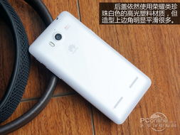 华为手机怎么评测软件 华为手机怎么评测软件