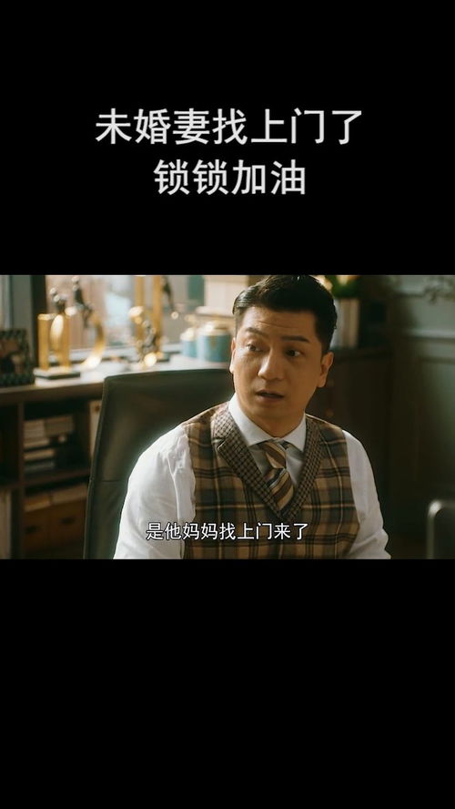 华为手机桌面怎么锁住 华为手机桌面怎么锁住
