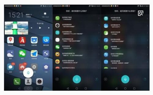 华为手机怎么隐藏市场 华为手机怎么隐藏市场