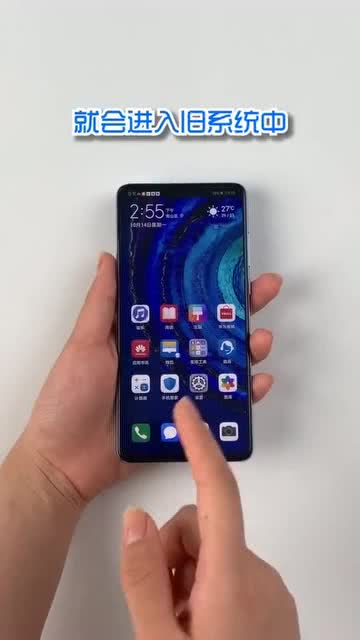 华为男性手机怎么选 华为男性手机怎么选