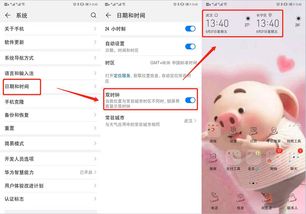华为手机怎么呼叫sos 华为手机怎么呼叫sos