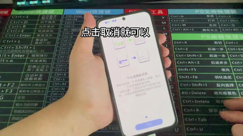 找华为手机怎么找到 找华为手机怎么找到