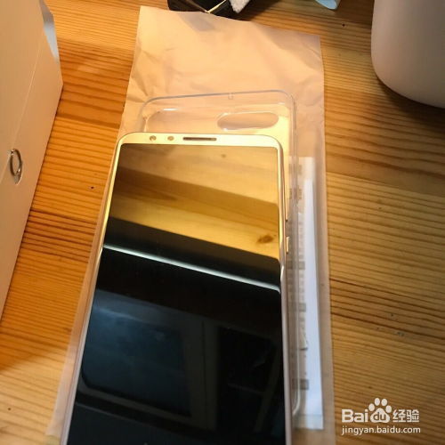 华为怎么检验手机真假 华为怎么检验手机真假