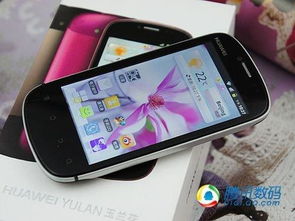 华为云手机怎么搭建 华为云手机怎么搭建