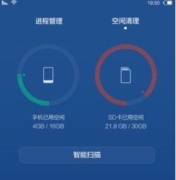 华为手机缓存怎么进入 华为手机缓存怎么进入