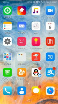华为手机怎么切换输 华为手机怎么切换输