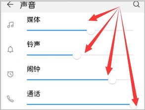 华为手机直径怎么测量 华为手机直径怎么测量