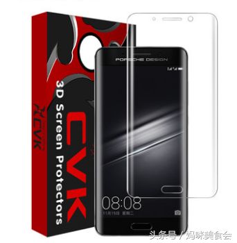 华为手机过热怎么关闭 华为手机过热怎么关闭