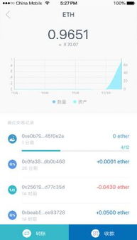 华为手机怎么下imtoken 华为手机怎么下imtoken