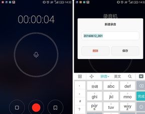 怎么视频录制华为手机 怎么视频录制华为手机