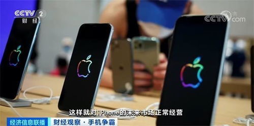 华为手机怎么全都缺货
