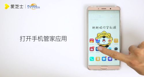 华为怎么升级手机储存 华为怎么升级手机储存