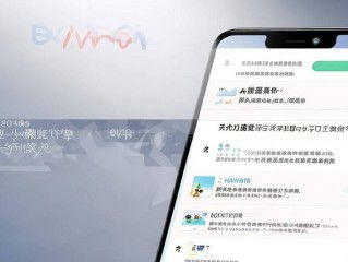 华为手机回响怎么设置 华为手机回响怎么设置