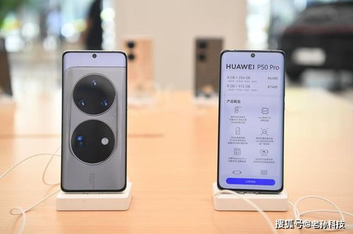 华为手机怎么变成底片 华为手机怎么变成底片
