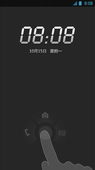 华为手机色素怎么调整 华为手机色素怎么调整