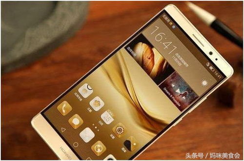 华为手机怎么更适合 华为手机怎么更适合