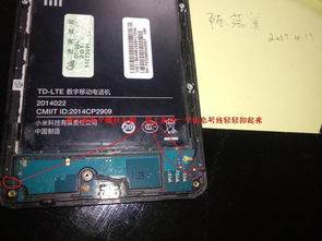 华为手机坏了怎么搬家 华为手机坏了怎么搬家