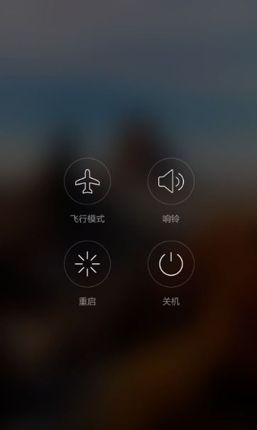 怎么才能解华为手机 怎么才能解华为手机