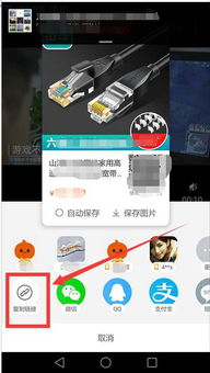 华为手机怎么进淘宝 华为手机怎么进淘宝