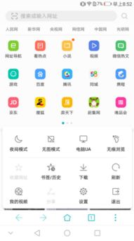 华为手机怎么清空图片 华为手机怎么清空图片